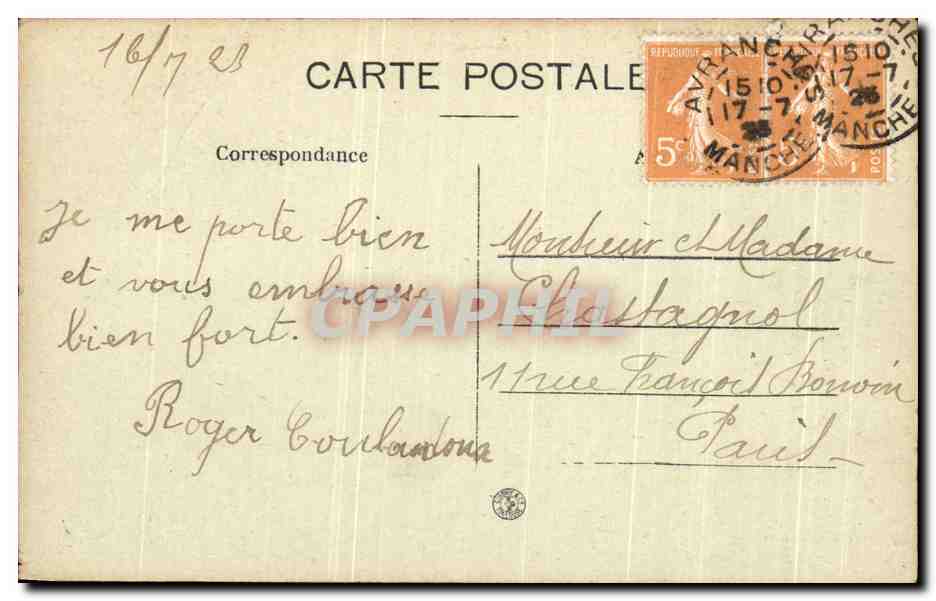CPA Troupeaux dans les pres sales du Mont Saint Michel Moutons  — Verso