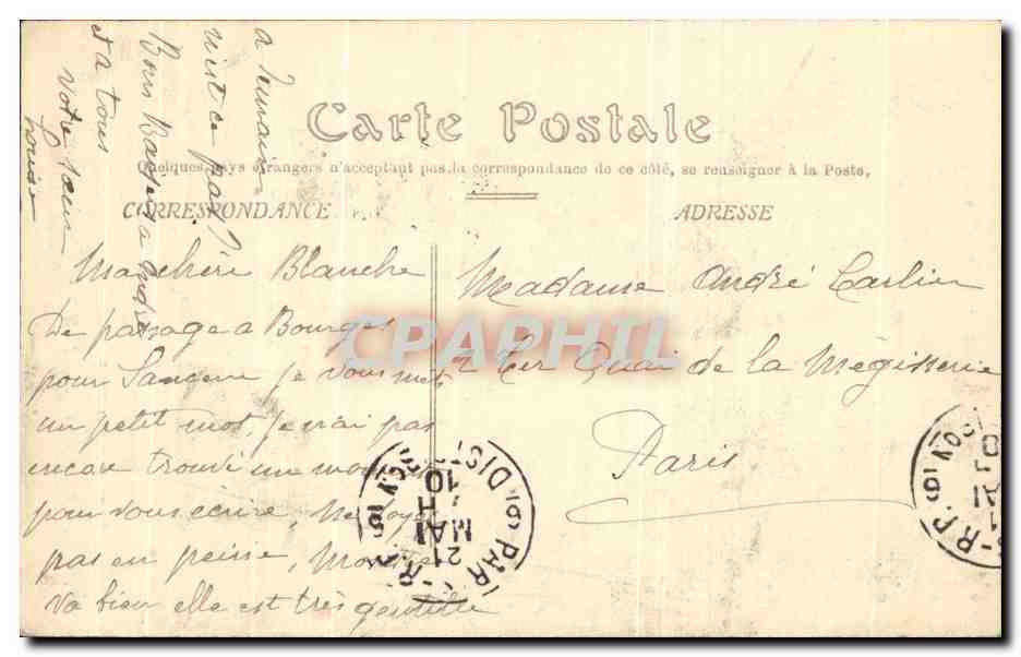 CPA Bourges La Cathedrale Rue Porte Jaune — Rückseite
