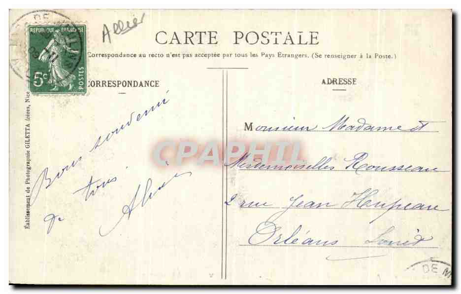 CPA Vichy Le Nouvel Etablissement — Rückseite