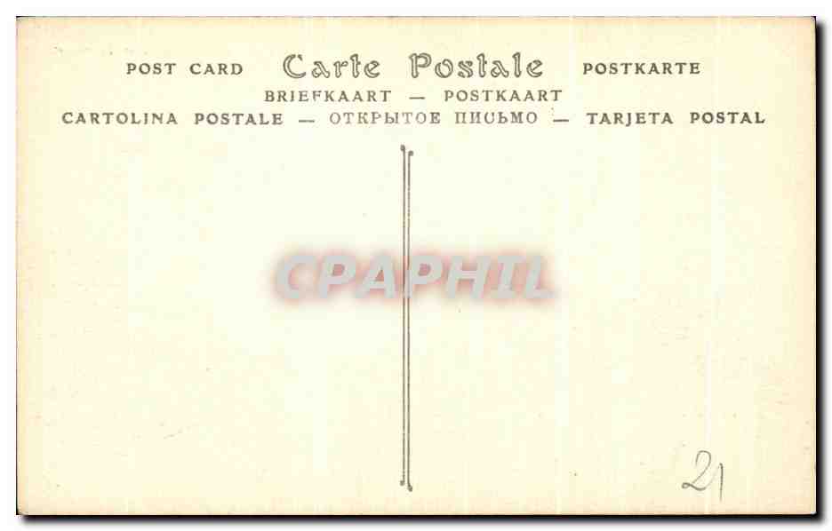 Valcroissant à La Motte-Ternant (Côte-d'Or) — La Pièce d'Eau, vue de la Terrasse — CPAPHIL — Rückseite