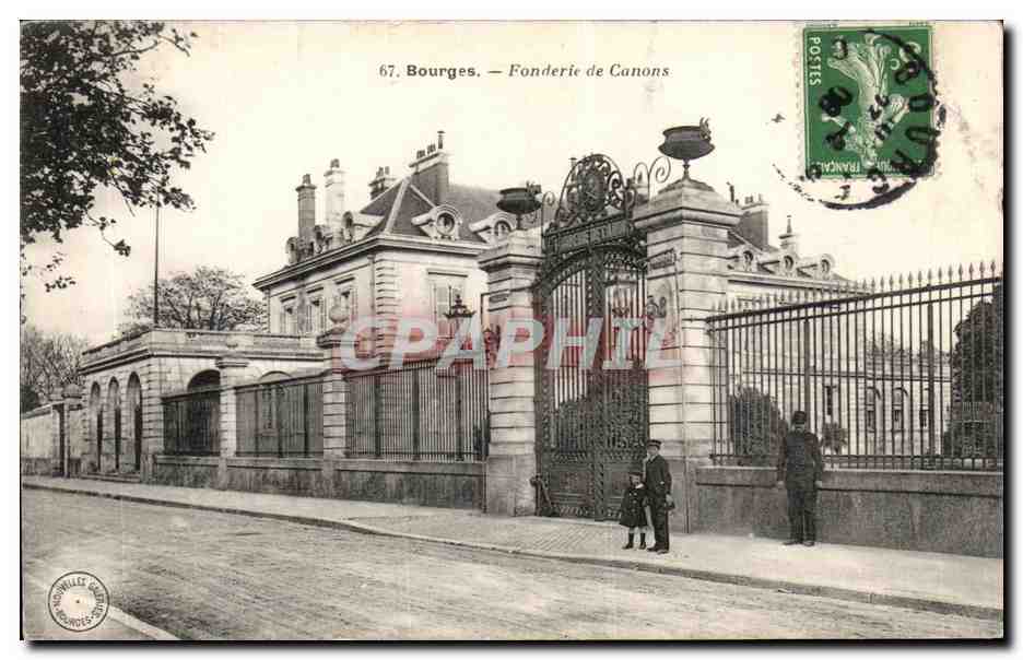 CPA Bourges Fonderie de Canons