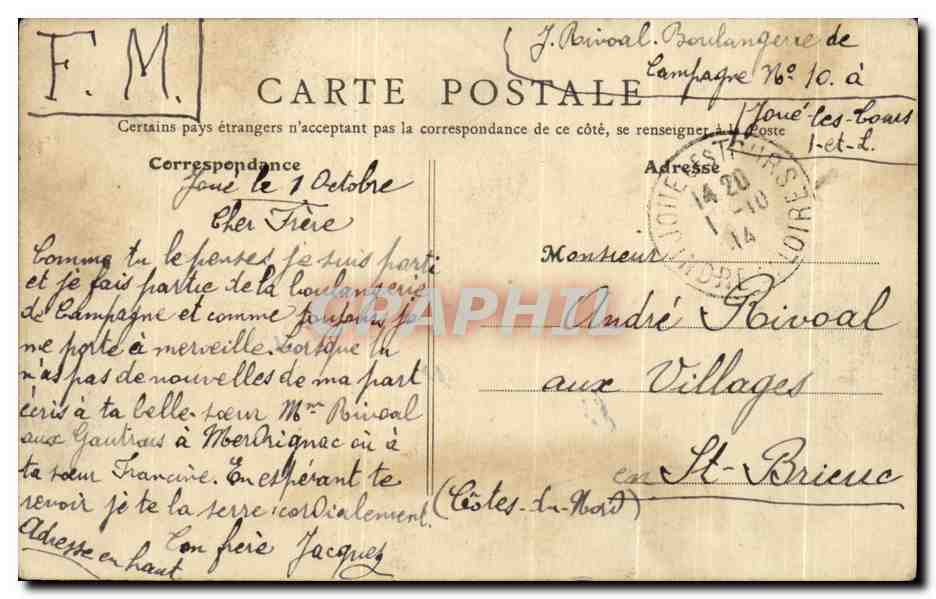 CPA Joue Lez Tours Place Victor Hugo — Rückseite