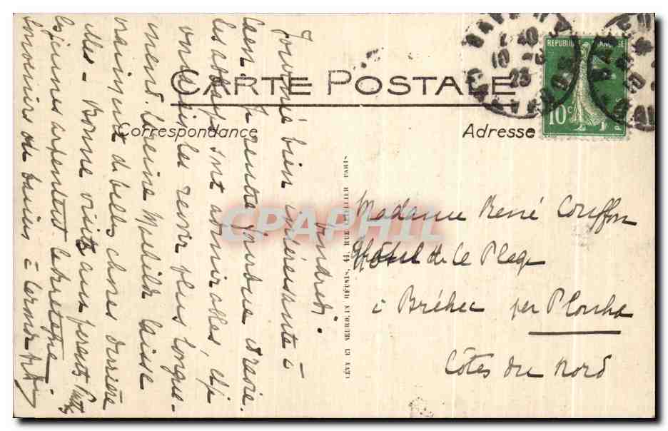 Caen - Ancienne Abbaye aux Dames - Façade occidentale (XIIe s.) - LL — Reverso