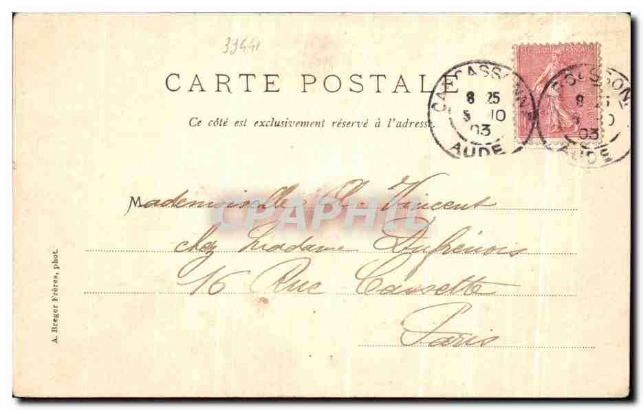 CPA Carcassonne La Cite La Porte de Narbonne — Verso
