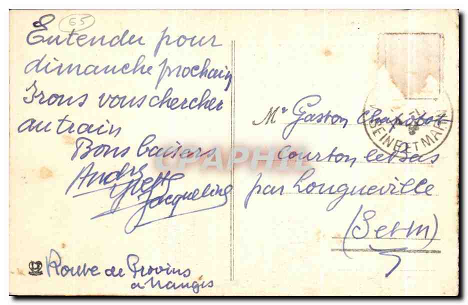 CPA Gavarnie Breche de Roland et le casque  — Verso