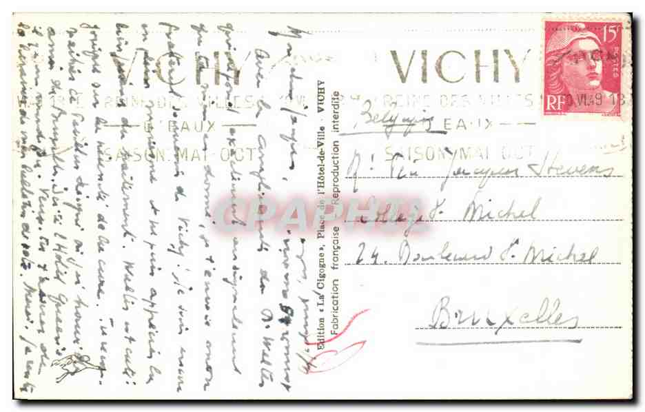 CPSM Vichy Pavillon Sevigne — Verso