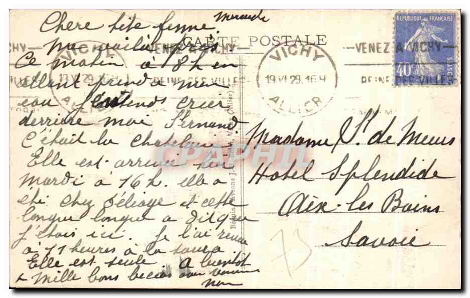 CPA Vichy Un Coin Du Petit Pare Et Le Salle de repos  — Verso