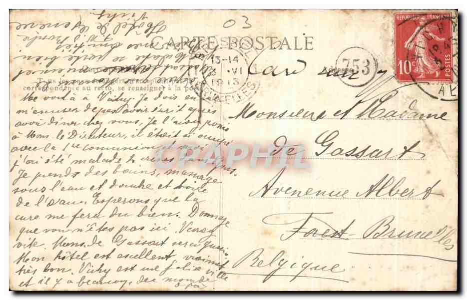 CPA Vichy Salle De Jeux Du Casino — Verso