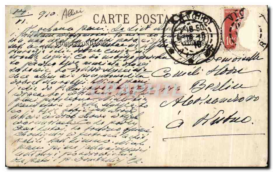 CPA Vichy Source Chomel — Rückseite