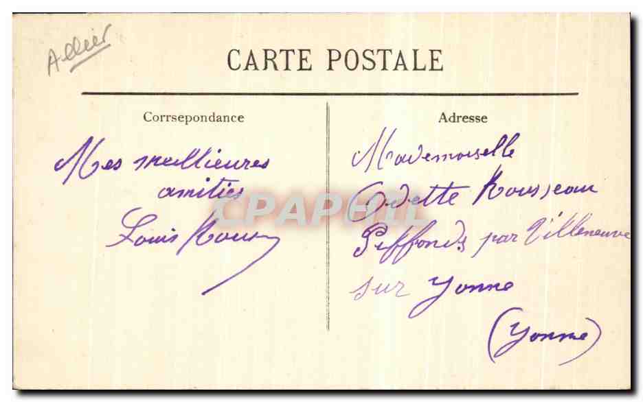 CPA Vichy La Facade Du Casino Vue Sur Le Parc — Rückseite