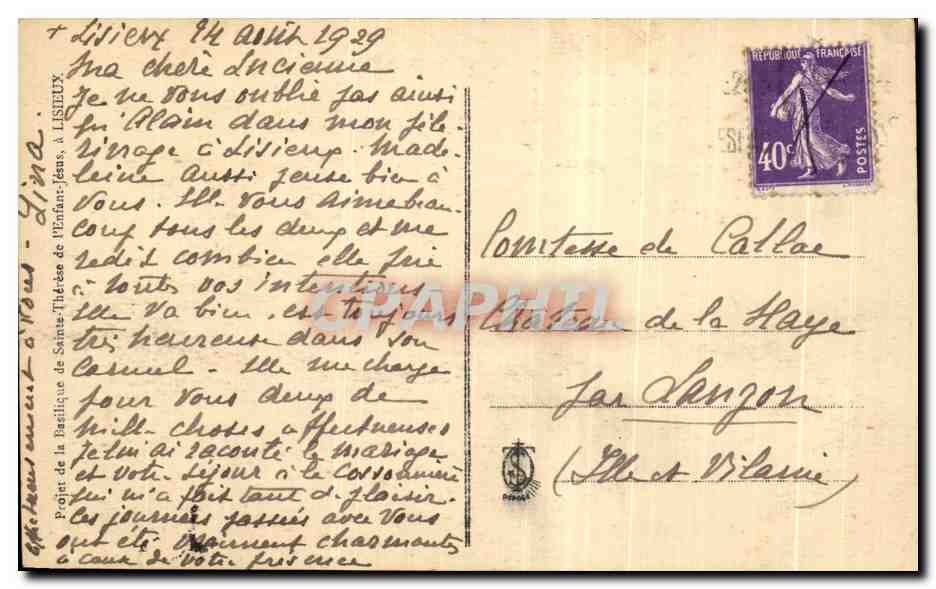 CPA Lisieux Projet de la basilique de Sainte Therese de l'enfant Jesus — Rückseite