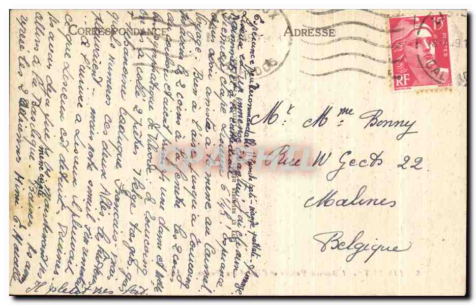 Lisieux — Das Alte Bischofsschloss und das Postamt — LL — Rückseite