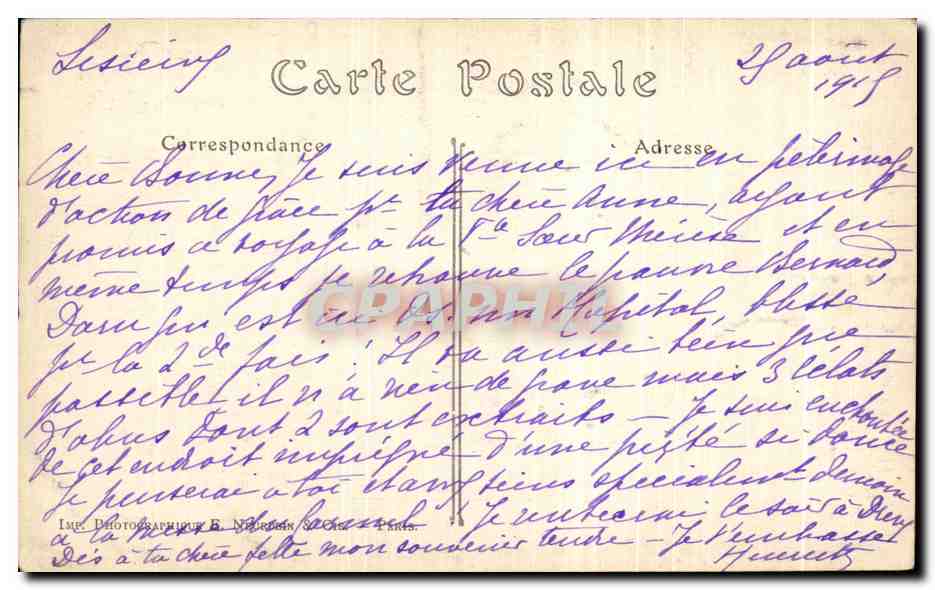 Lisieux (Calvados) — Tombe de la Servante de Dieu Sœur Thérèse de l'Enfant Jésus et de la Sainte Face — ND Phot. — Verso