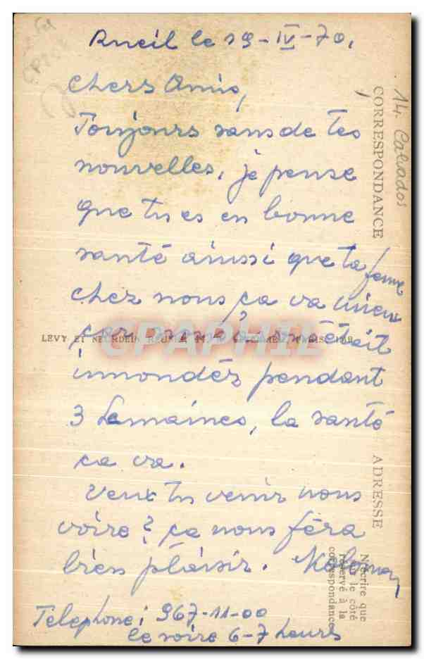 CPA Lisieux Le Jardin Public — Rückseite