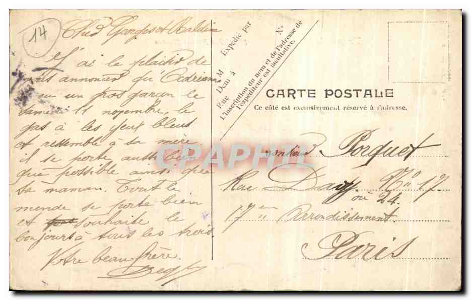 Trouville — Hôtel des Roches Noires — V.P. Paris No. 43 — Rückseite
