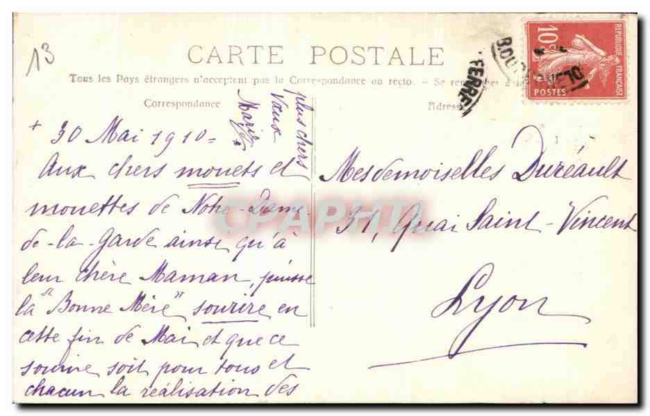CPA Marseille Interieur De ND de La Garde — Verso