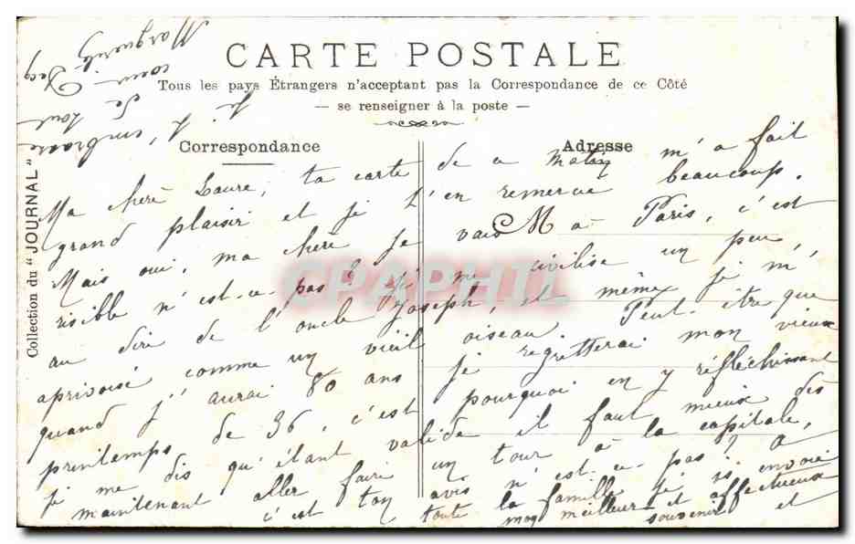 Montagne de Saint-Martin — vue panoramique — éditeur non identifié, n° de série 124 — Verso