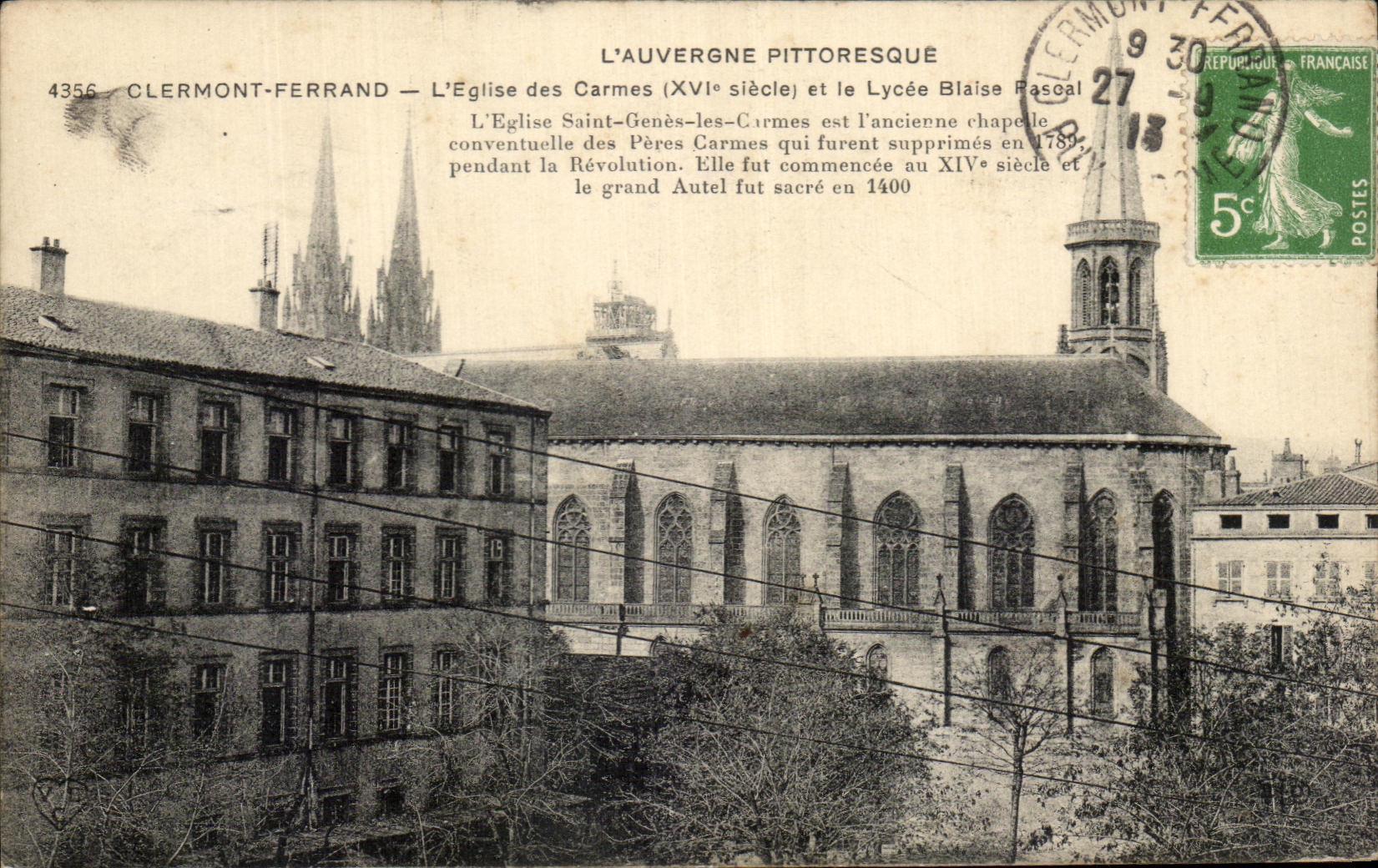 Clermont-Ferrand — L'Église des Carmes (XVIe siècle) et le Lycée Blaise Pascal