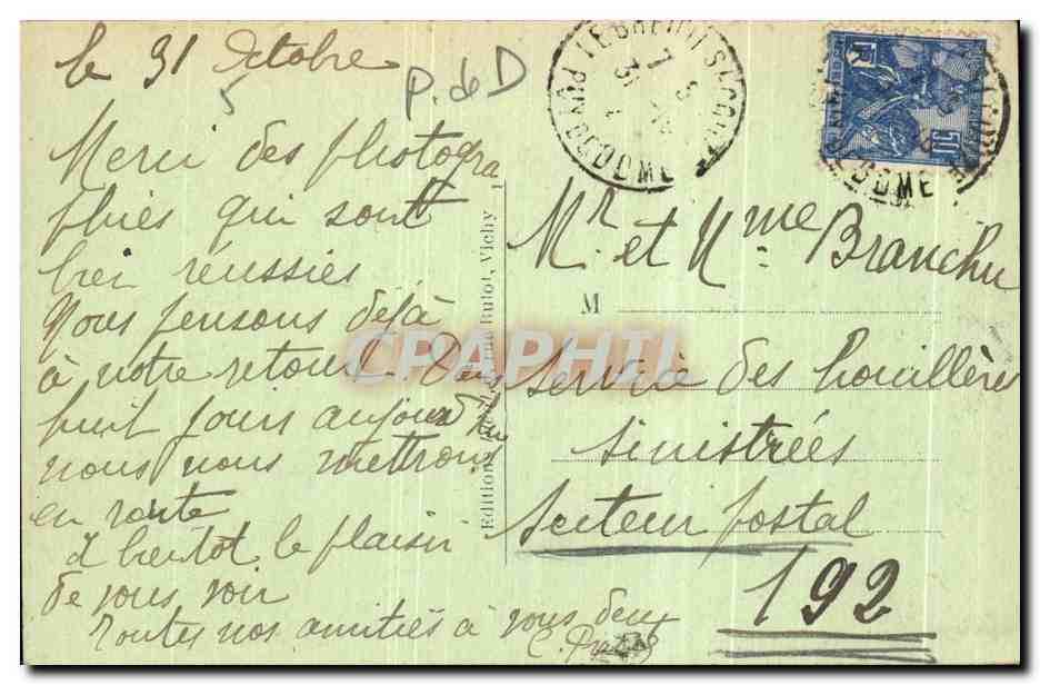 St-Germain-Lembron — Vue générale et le Puy de Montcellet — Ideal 3761 — Verso