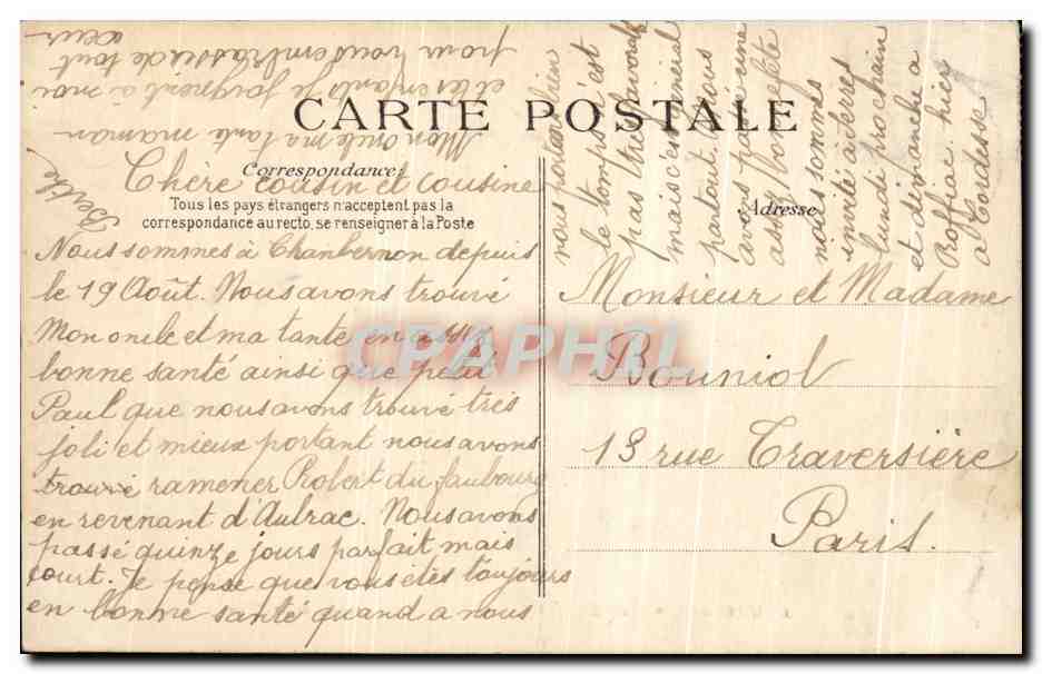 Cascade de la Cère — L'Auvergne pittoresque — éditeur B.D. n°4442 — Verso