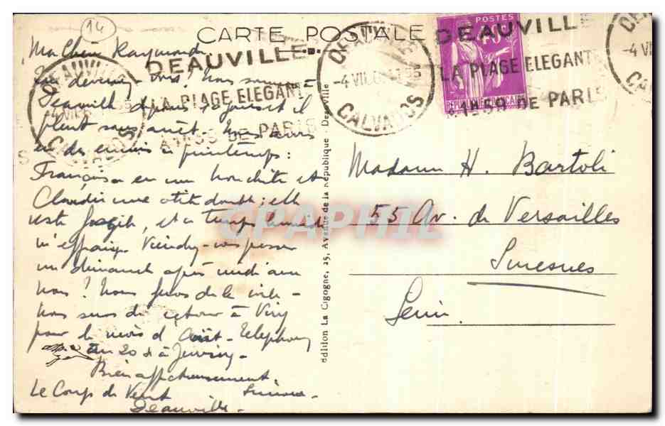 Deauville, la Plage Fleurie — Le Casino et les Jardins — édition La Cigogne — Verso