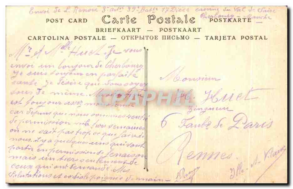 CPA Cherbourg la Plage et le Casino — Rückseite