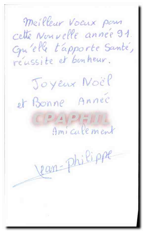 CPM Fantaisie Meilleurs voeux Noel — Rückseite