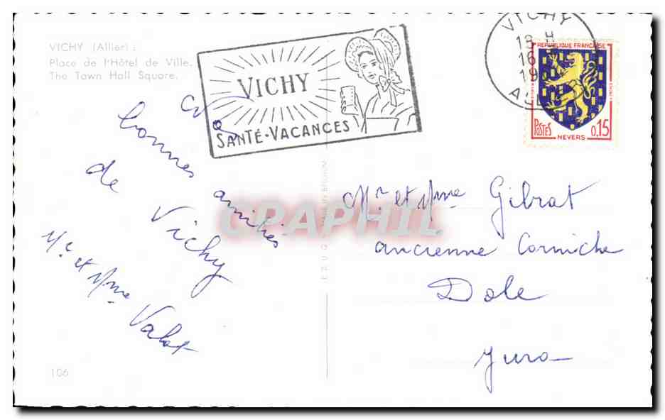 CPA Vichy Place de l'Hotel de Ville  — Verso