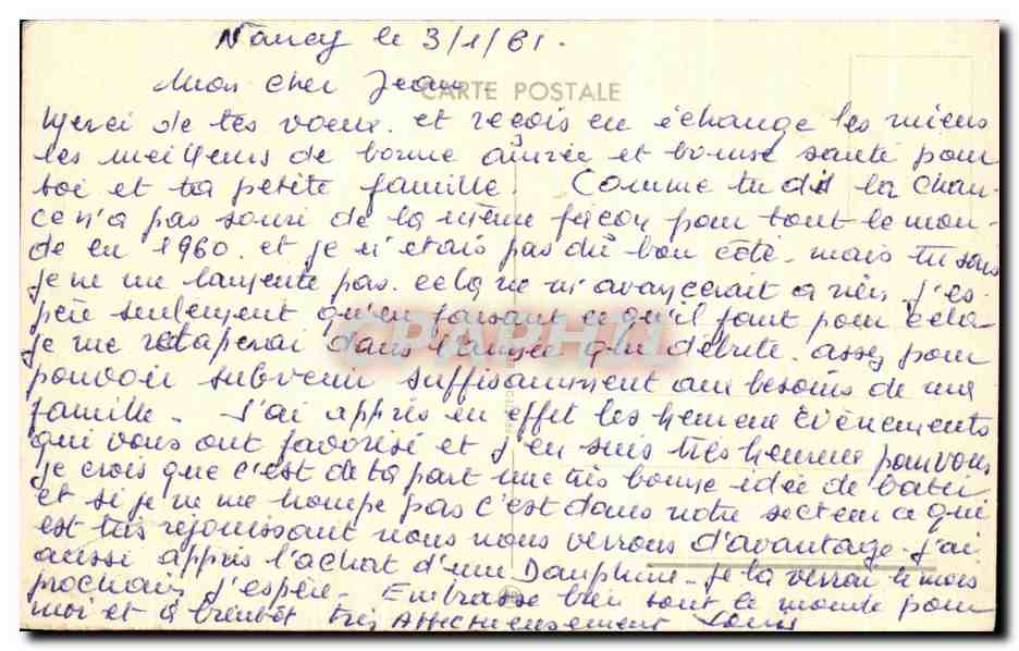 CPA Fantaisie Bonne Annee Caleche Cheval — Verso