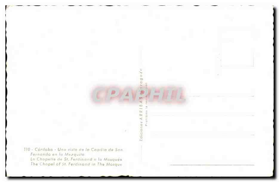 Córdoba — Chapelle de Saint Ferdinand dans la Mosquée — Édition Arrías — Verso