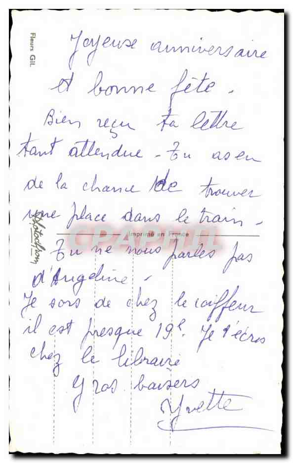 CPA fantaisie Fleurs Heureux Anniveraire  — Verso