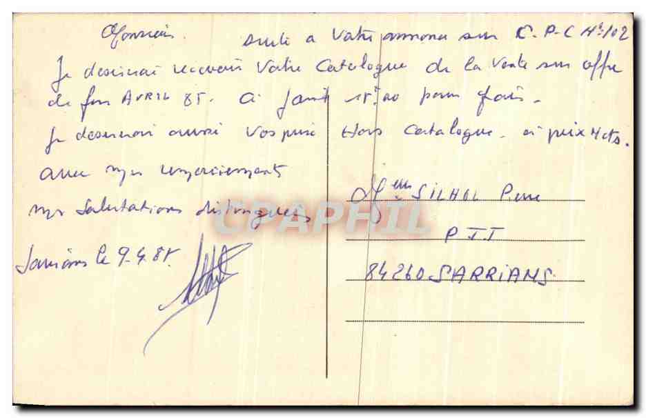 Château Cordion — Le verger — éditeur non identifié — Rückseite