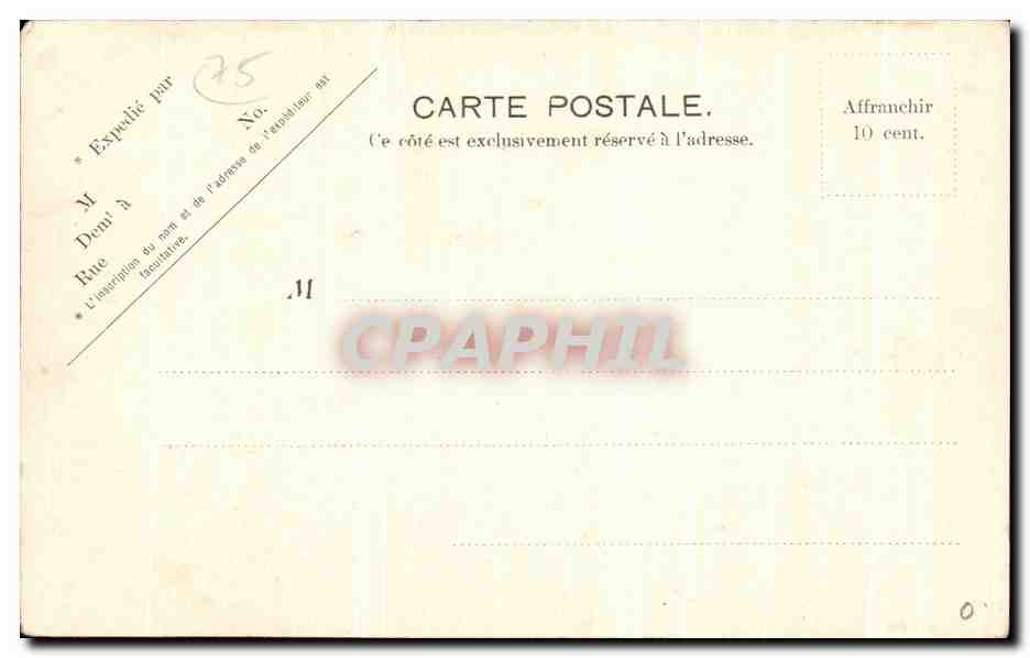 CPA Basilique du Sacre Coeur Rue Lamarck Montmartre — Rückseite