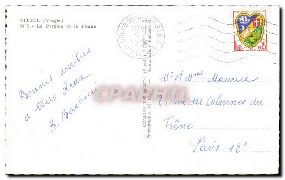 CPSM Vittel La Pergola et le Faune — Rückseite