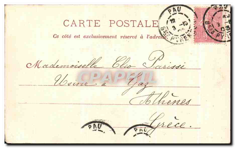 CPA Pau Le Chateau et la Basse Ville pres du Parc Henri IV — Verso