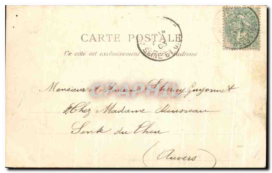 CPA Lourdes Autel de la Grotte — Verso