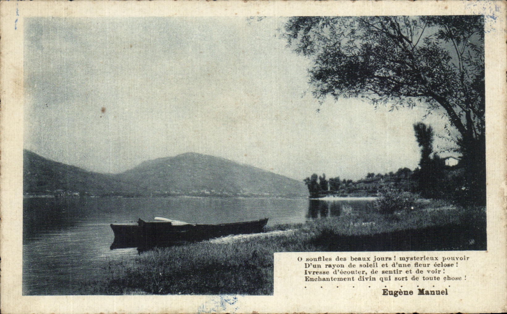 CPA Eugene Manuel 