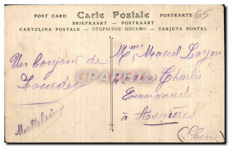 CPA Lourdes Maison Paternelle de Bernadelle Soubirous — Rückseite