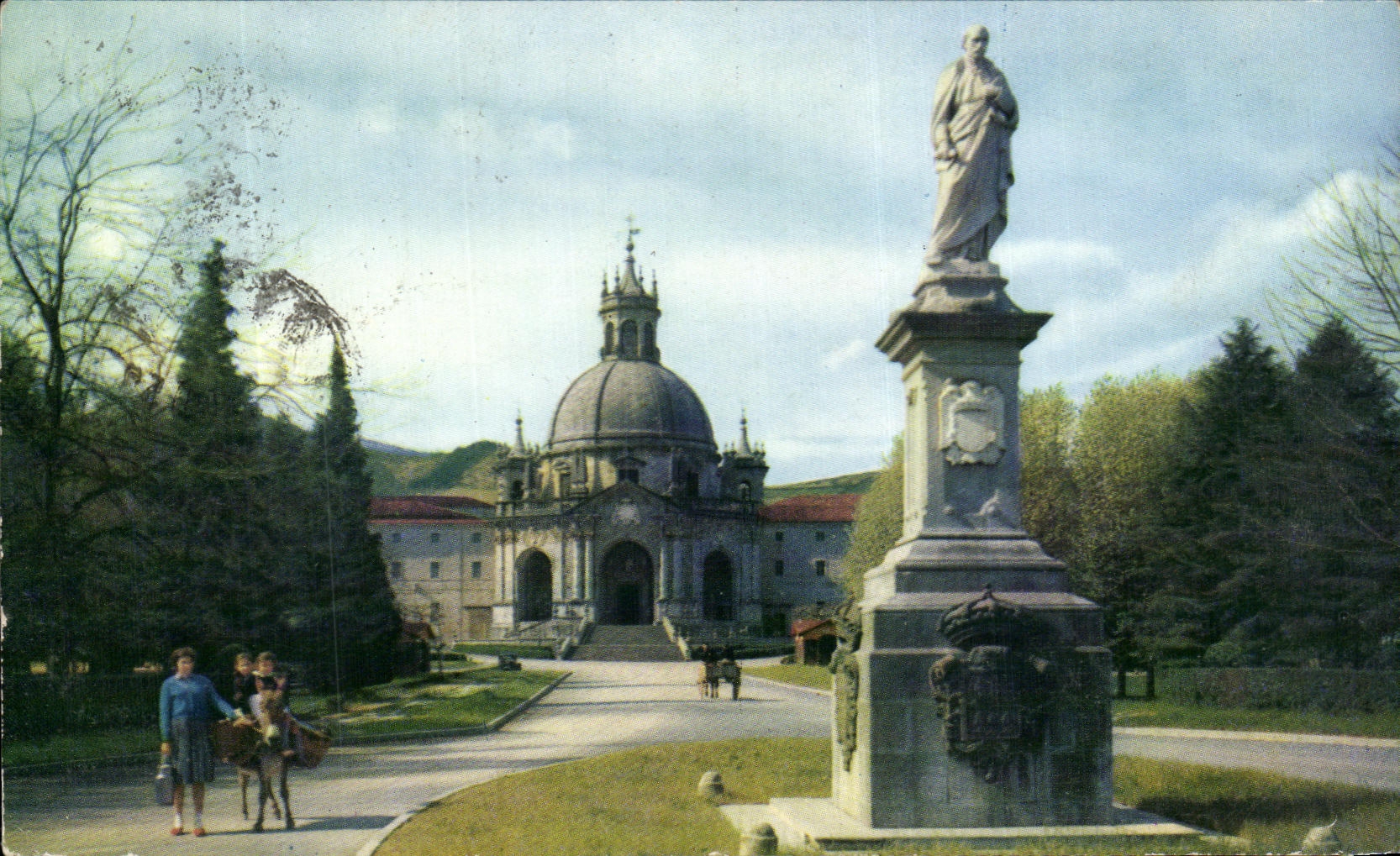 CPA Sanutario De Loyola Vista General