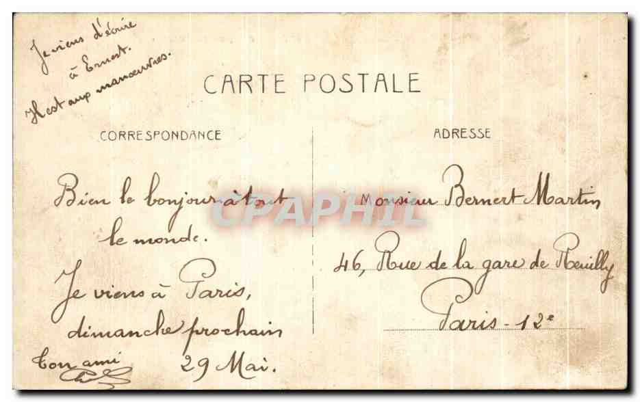 CPA Enghien Les Bains Le Casino et le Theatre vu du Lac — Rückseite