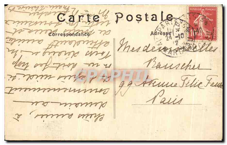 CPA Bois De Boulogne L'Etang de Longchamps Paris — Verso
