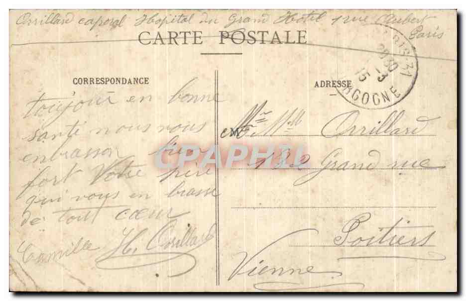 CPA Paris Le Val de Grace Hopital — Verso