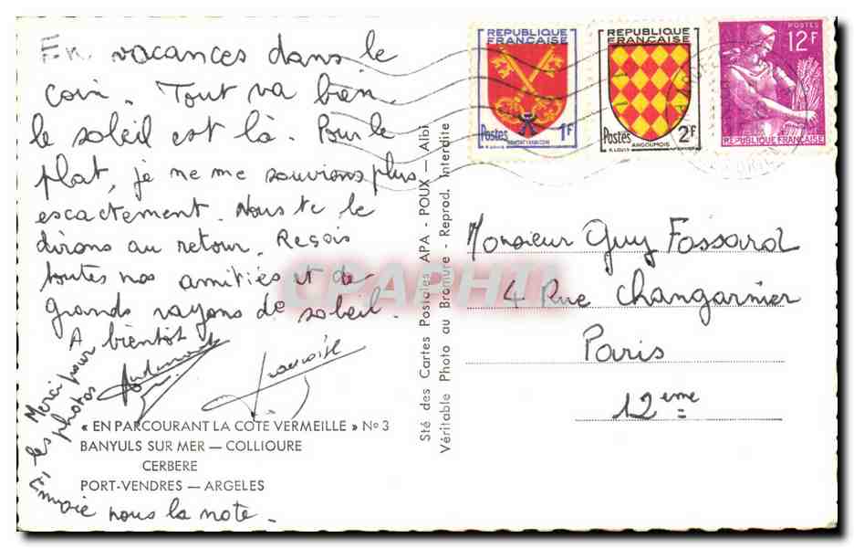 CPA Souvenir de la Cote Vermeille Banyuls sur Mer Collioure Cerbere Port Vendres Argeles — Rückseite