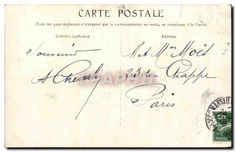 CPA Marseille La Mairie — Verso