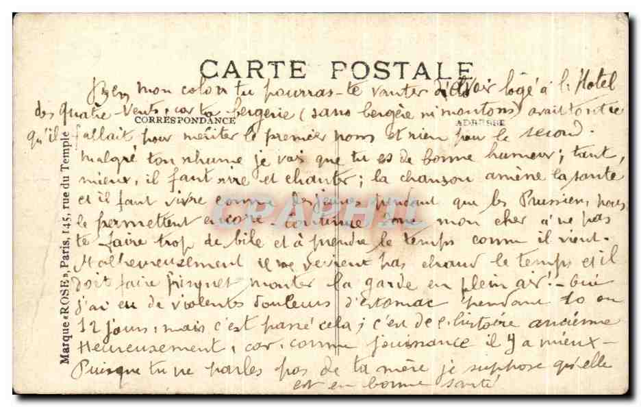 CPA Bataille De Wagram Gagnee Par Napoleon 1 er 6 juillet 1809 — Rückseite