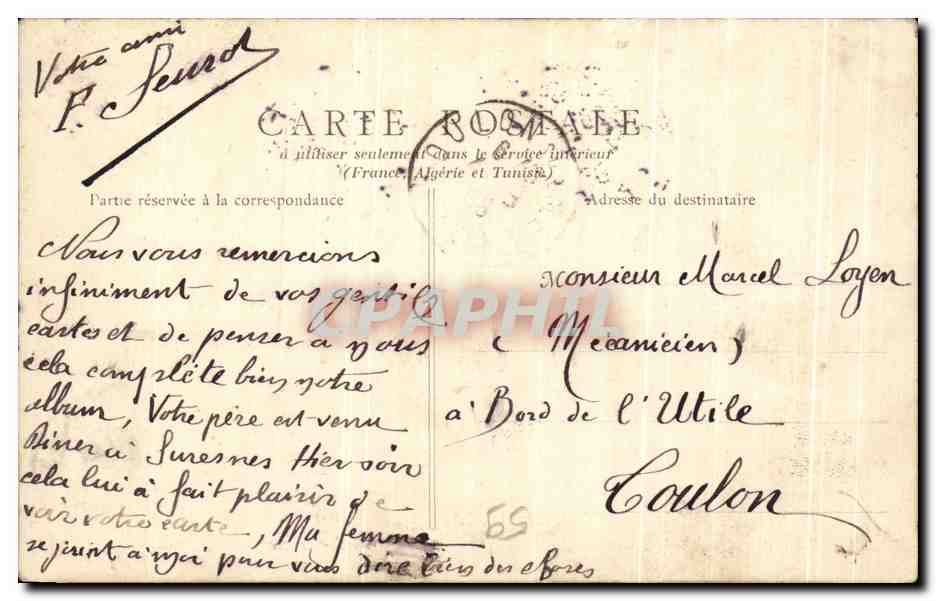 CPA Lille L'Universite — Verso