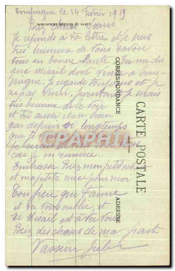 CPA Compiegne L'Avenue Des Beaux Monts — Verso