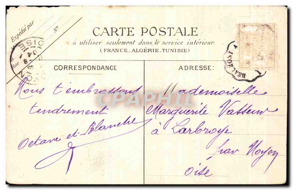 CPA Ecouen Maison D'education De La Legion D'Honneur Entree Princeipale — Verso