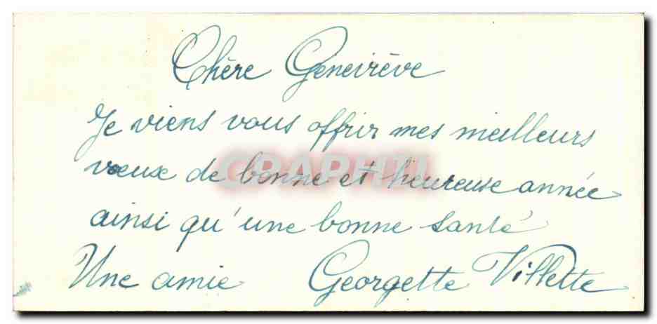 CPA Fantaisie Bonne Heureuse Annee — Verso