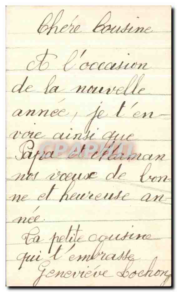 CPA Fantaisie Bonne Heureuse Annee — Verso